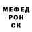МЕТАДОН мёд Adrian Chevalier