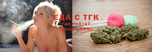 амф Абдулино
