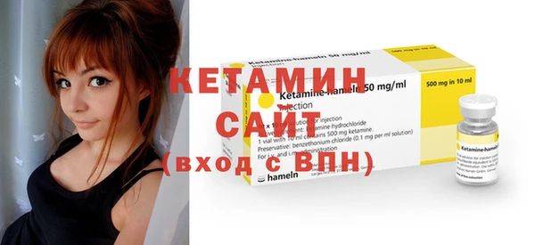 соль ск Абаза