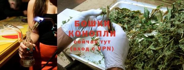 амф Абдулино