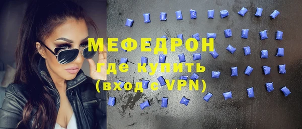 альфа пвп VHQ Остров