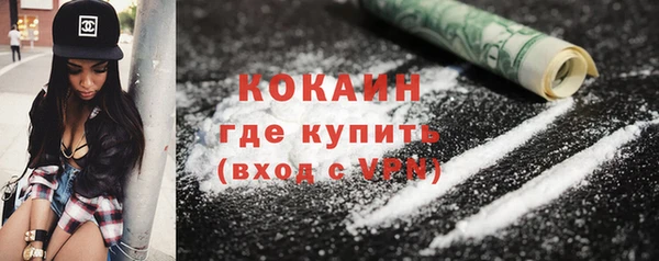 амф Абдулино