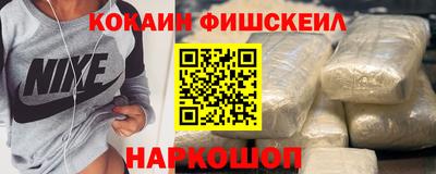 прущая мука Камышлов