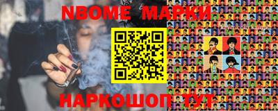 прущая мука Камышлов