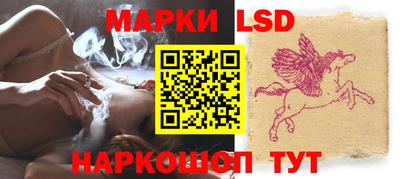 первитин Кандалакша