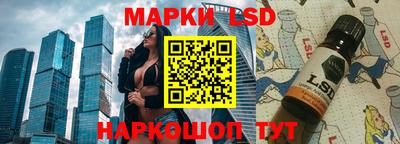 первитин Кандалакша