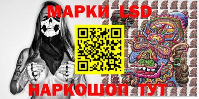 кокаин премиум Канаш