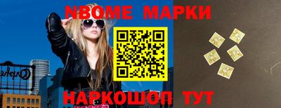 прущая мука Камышлов