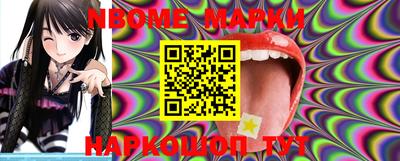 прущая мука Камышлов