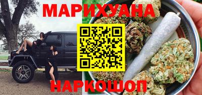 кокаин премиум Канаш