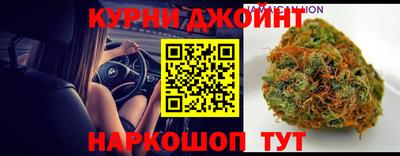 прущая мука Камышлов