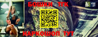 прущая мука Камышлов
