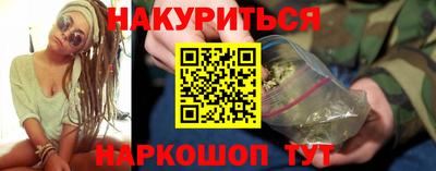 первитин Кандалакша