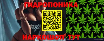кокаин премиум Канаш