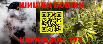 прущая мука Камышлов