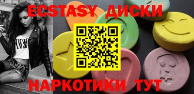 прущая мука Камышлов