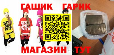 первитин Кандалакша