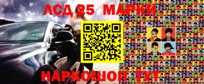 прущая мука Камышлов