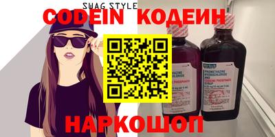 прущая мука Камышлов