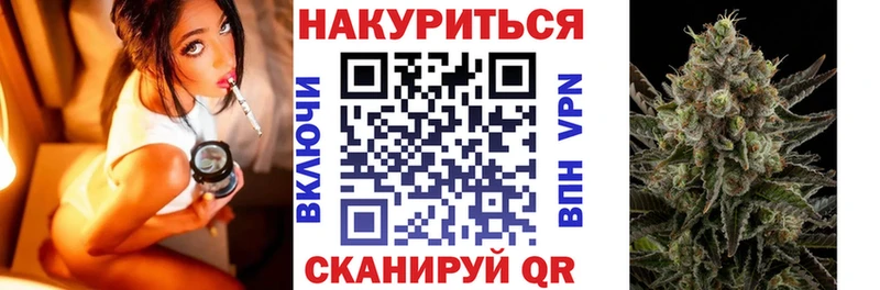 Марихуана индика  где найти   мега   Холмск 