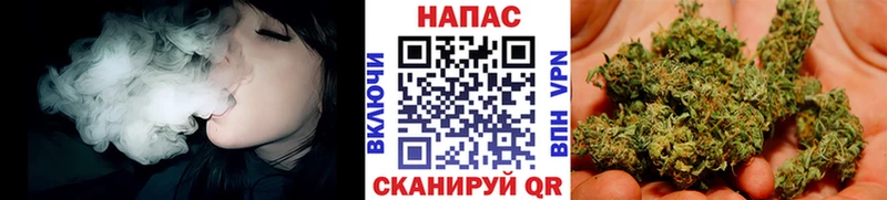 Бошки марихуана индика Холмск